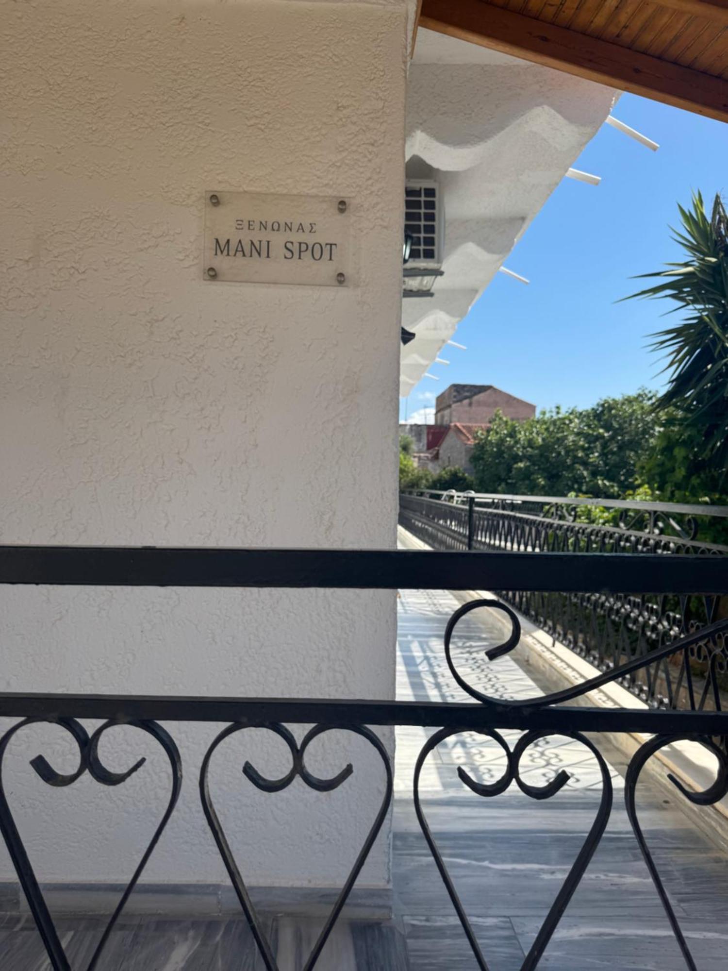 Mani Spot Hotel Areopoli Exterior photo